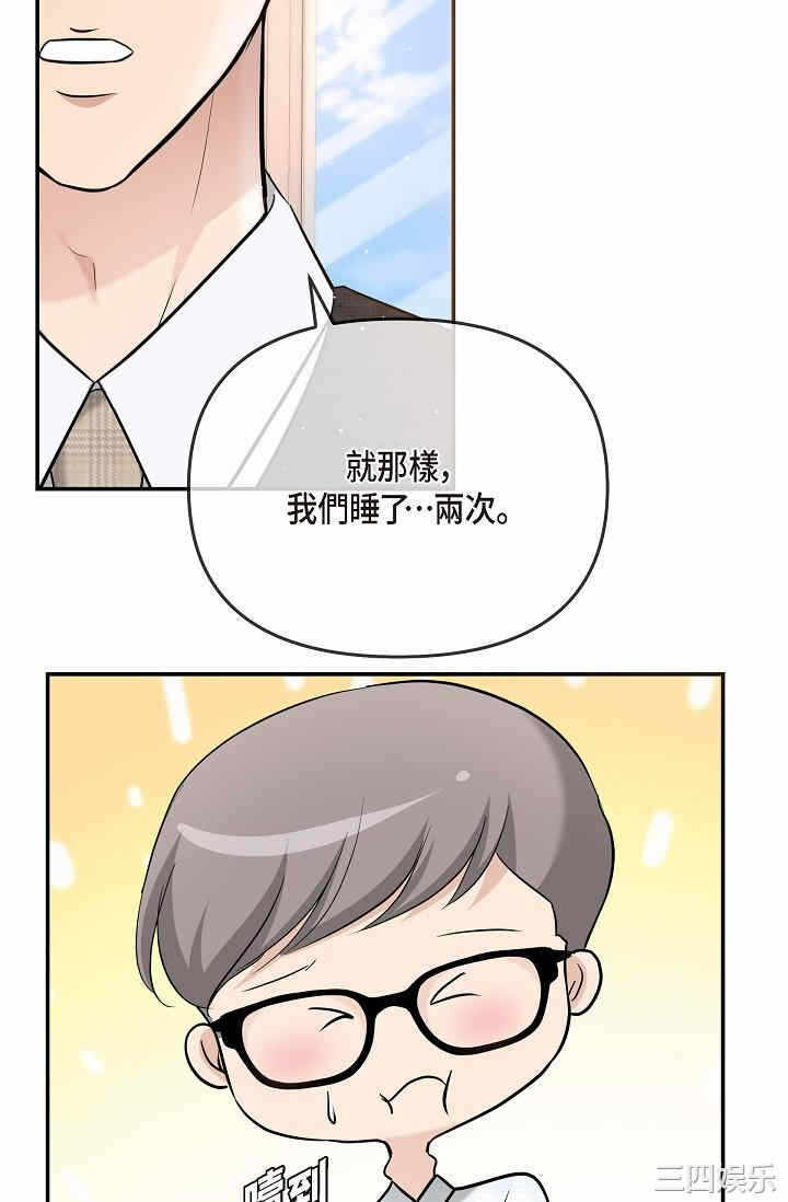 第11张