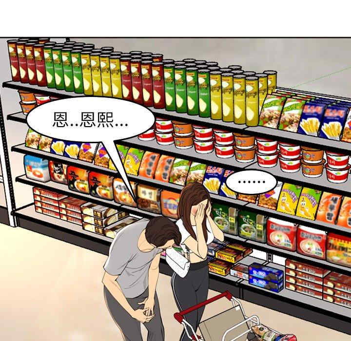 第214张