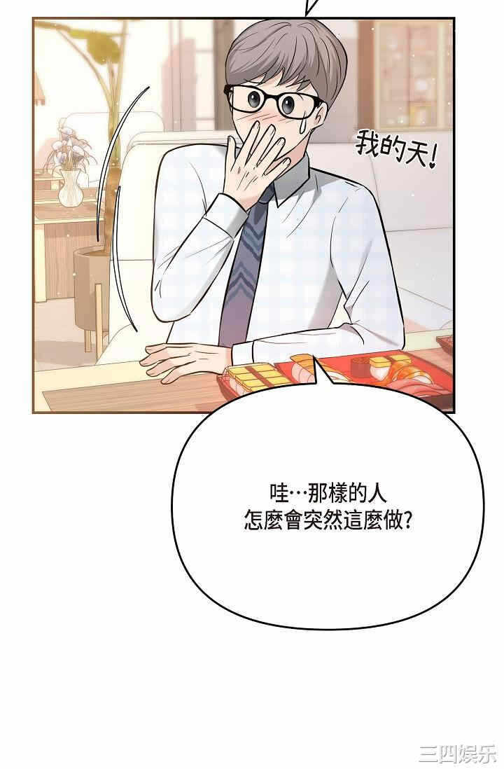 第17张