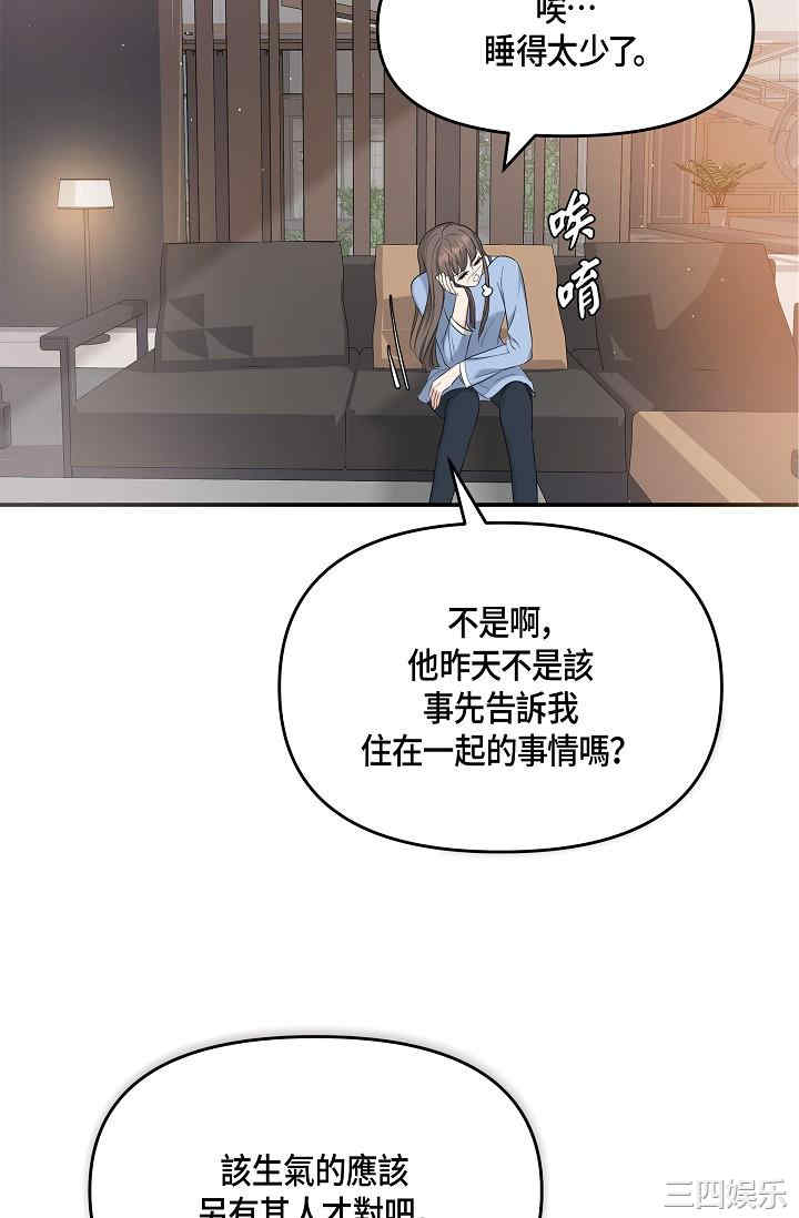 第43张