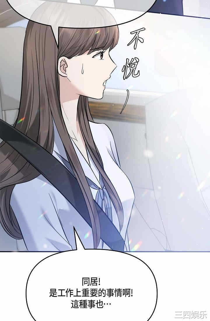 第50张