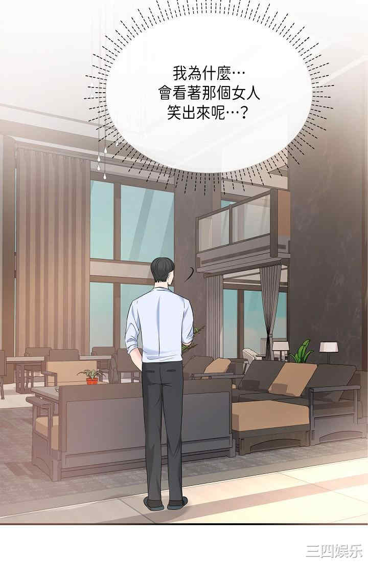 第50张