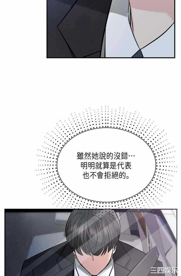 第53张