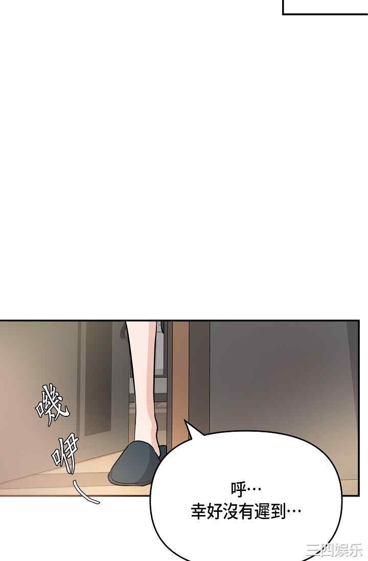第52张