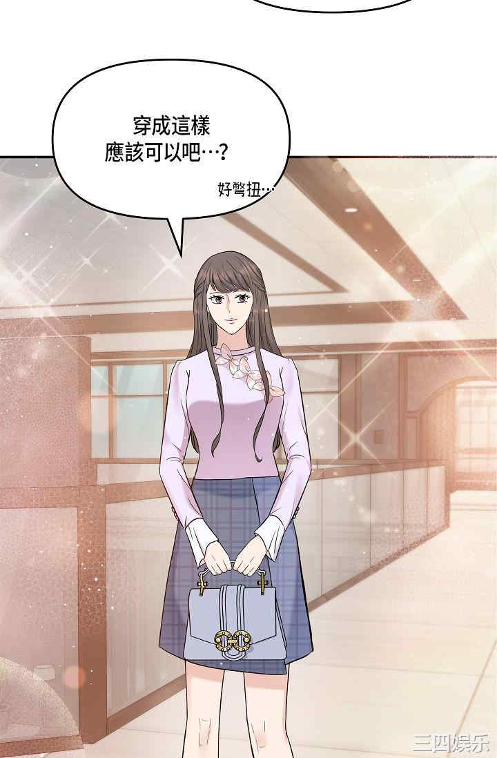 第53张