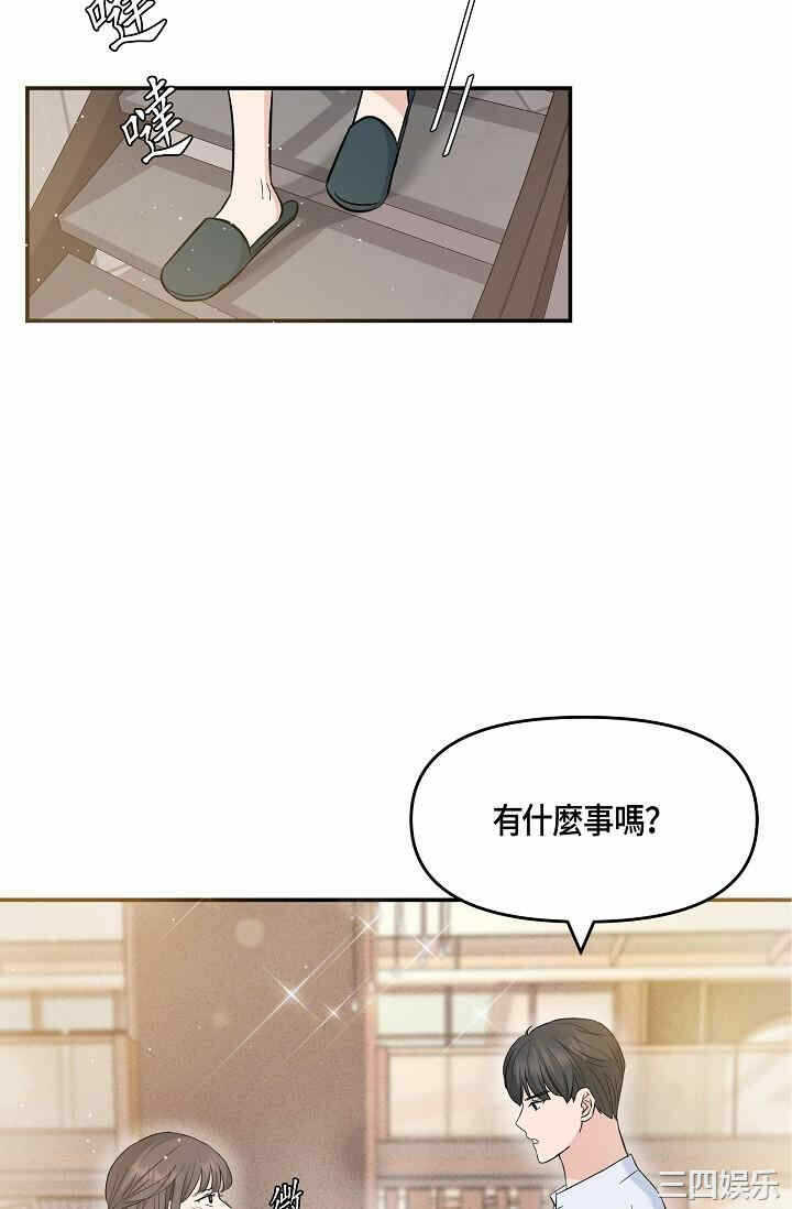 第57张