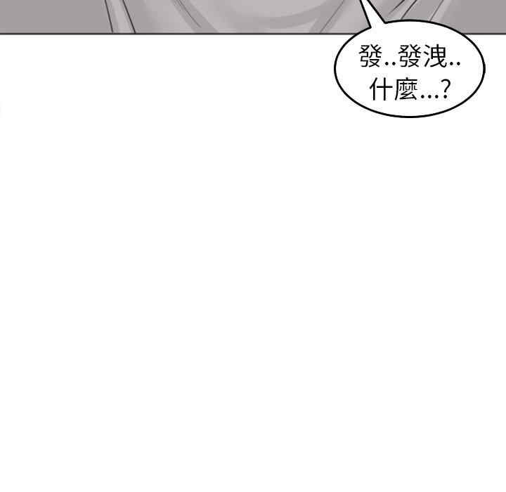 第261张