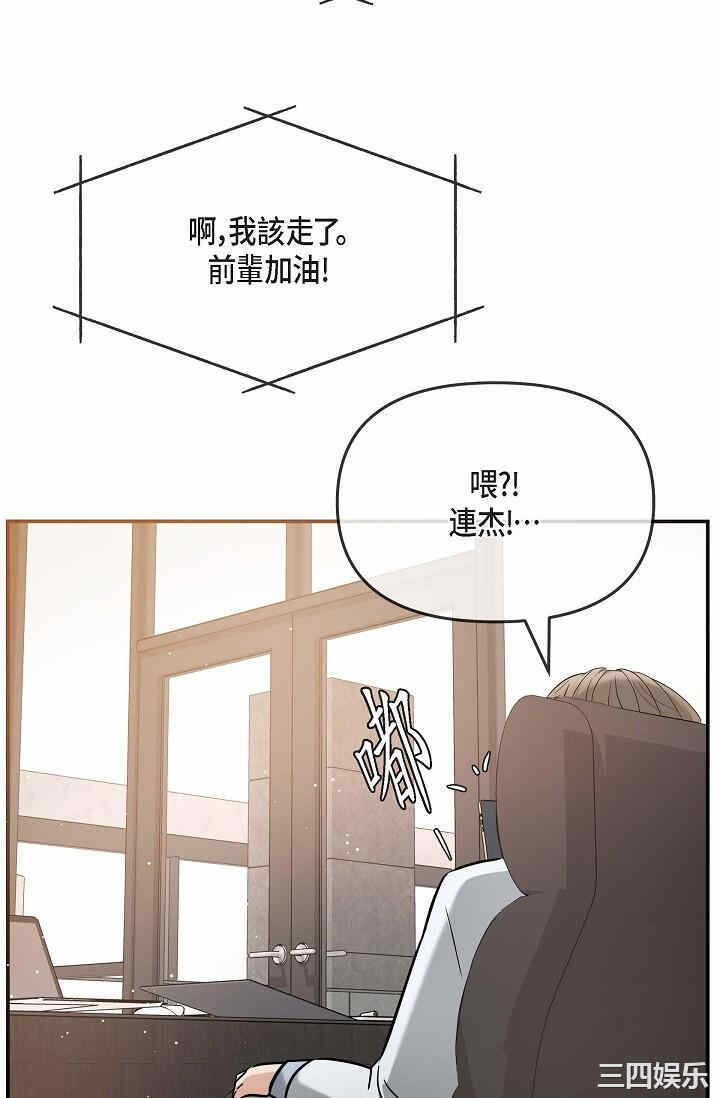 第64张