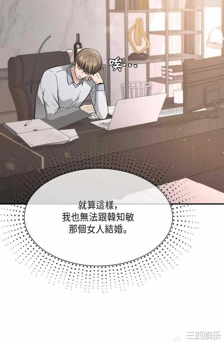 第66张