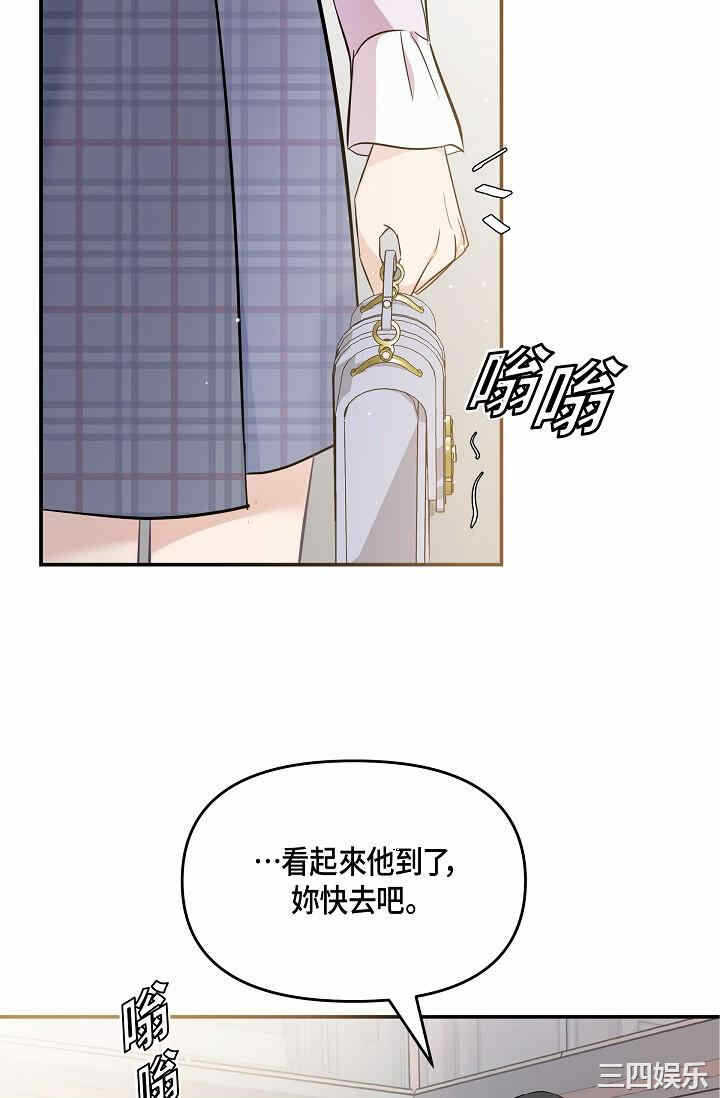 第63张