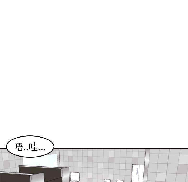 第277张