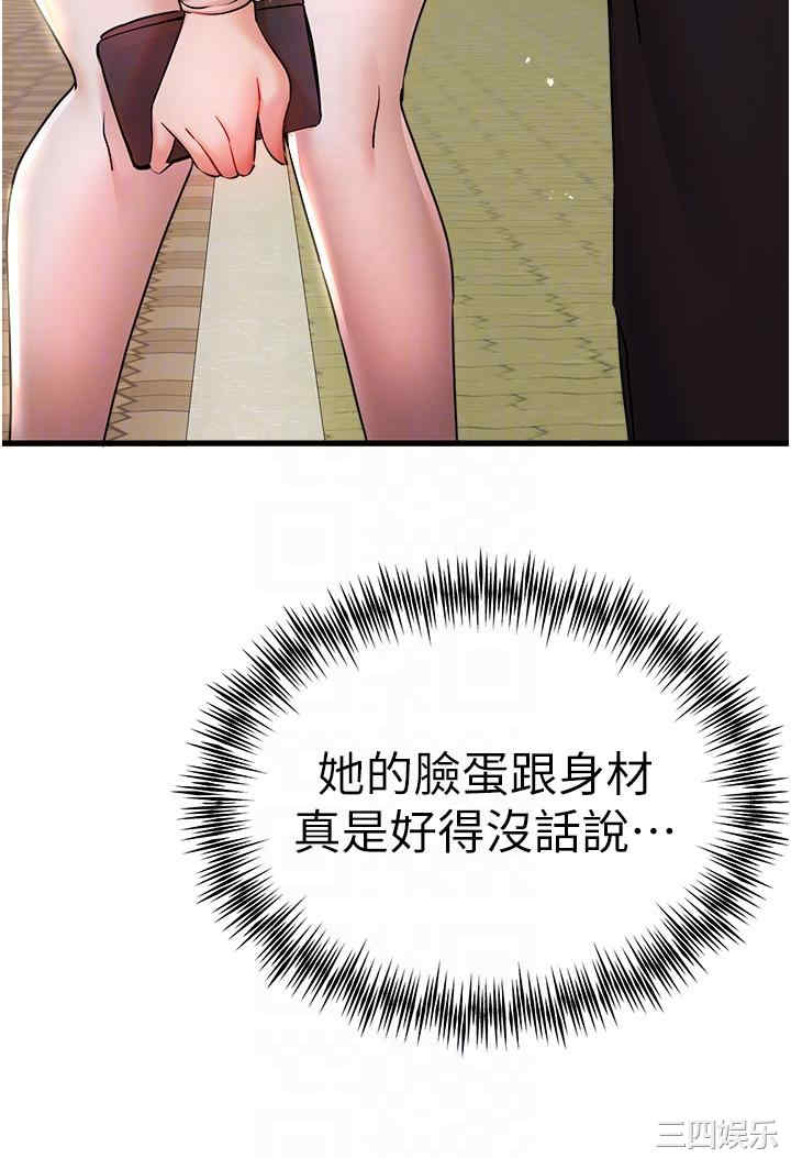 第22张