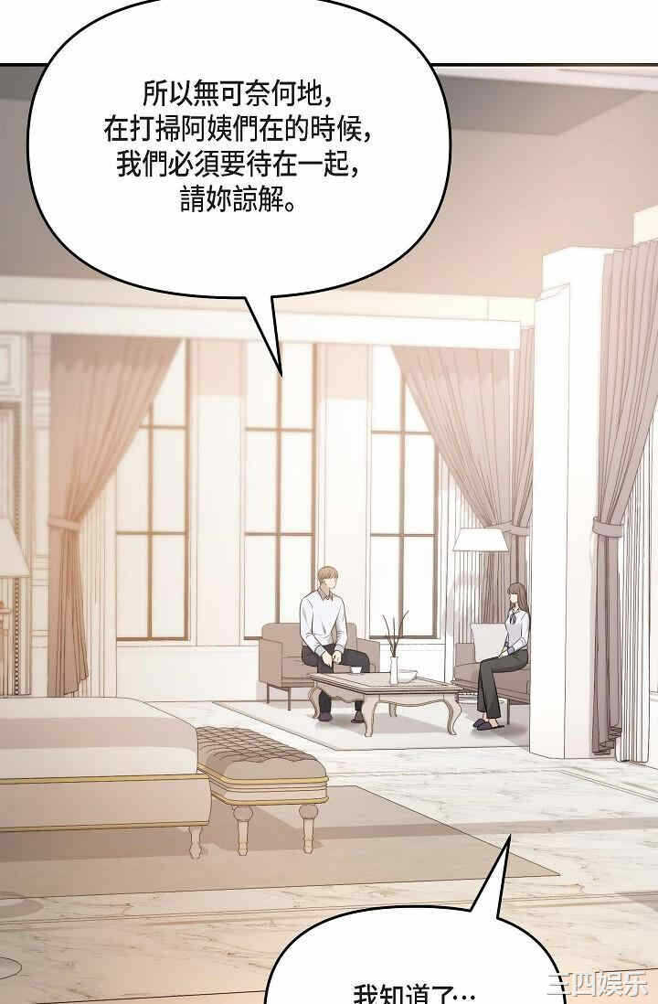 第70张