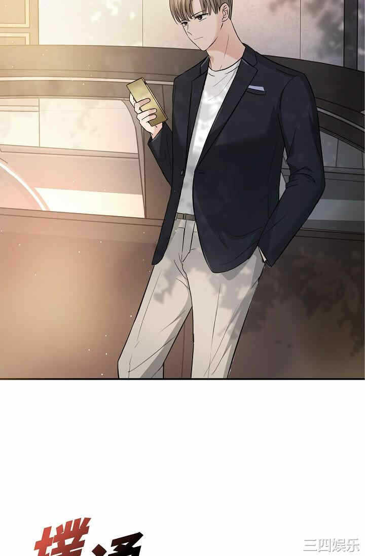 第70张