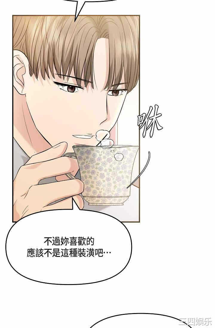 第76张