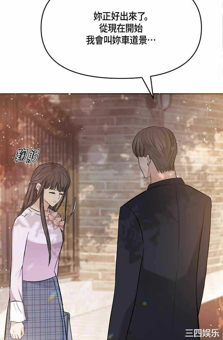 第72张