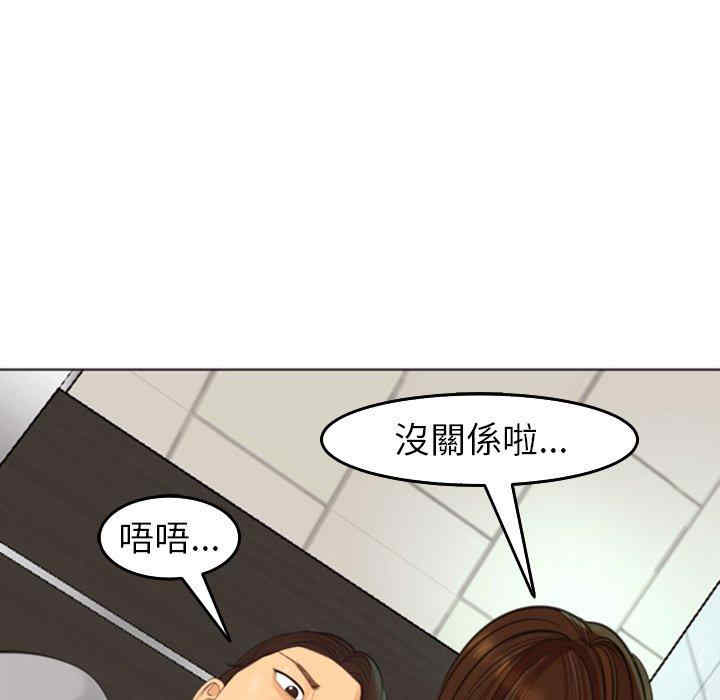 第304张