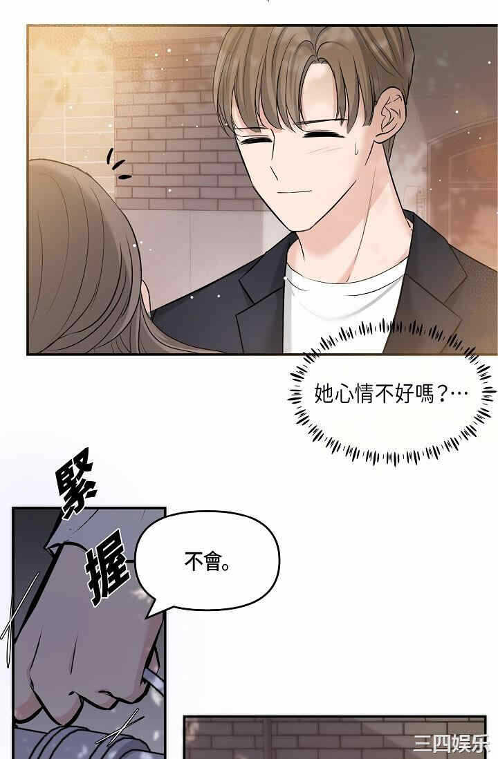 第75张