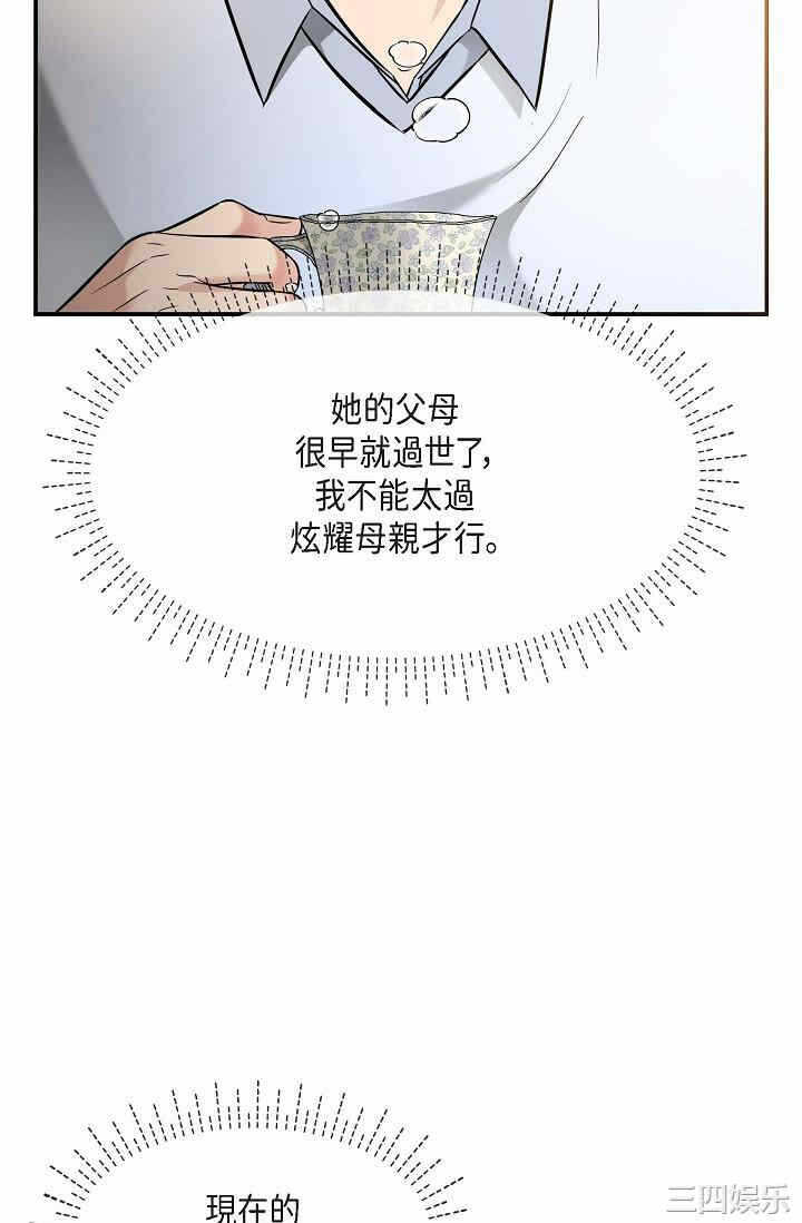 第79张