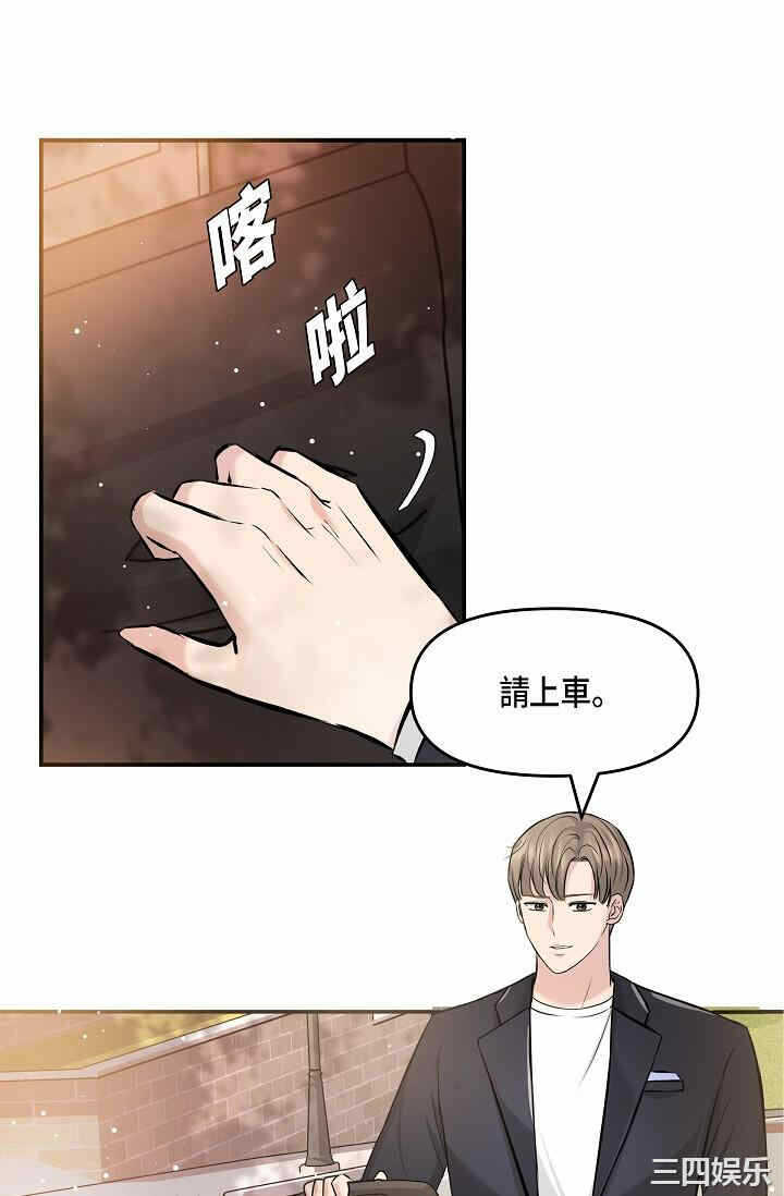 第78张