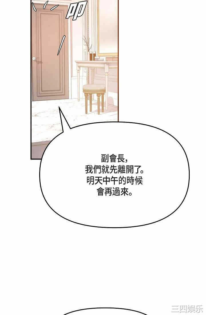第81张