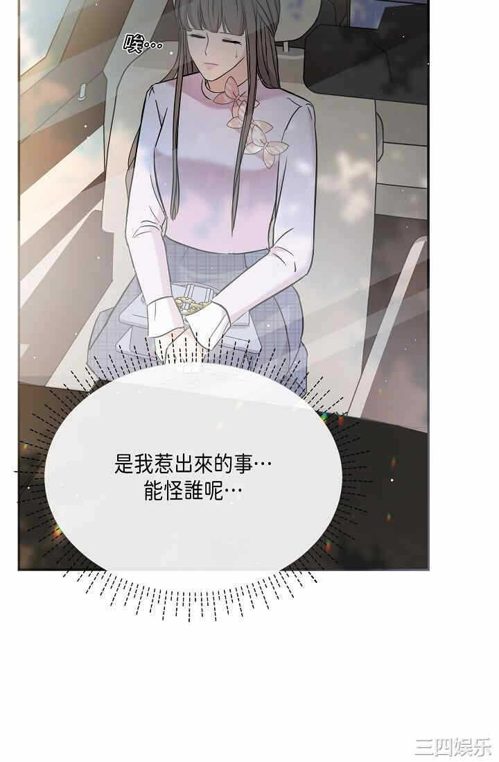 第81张