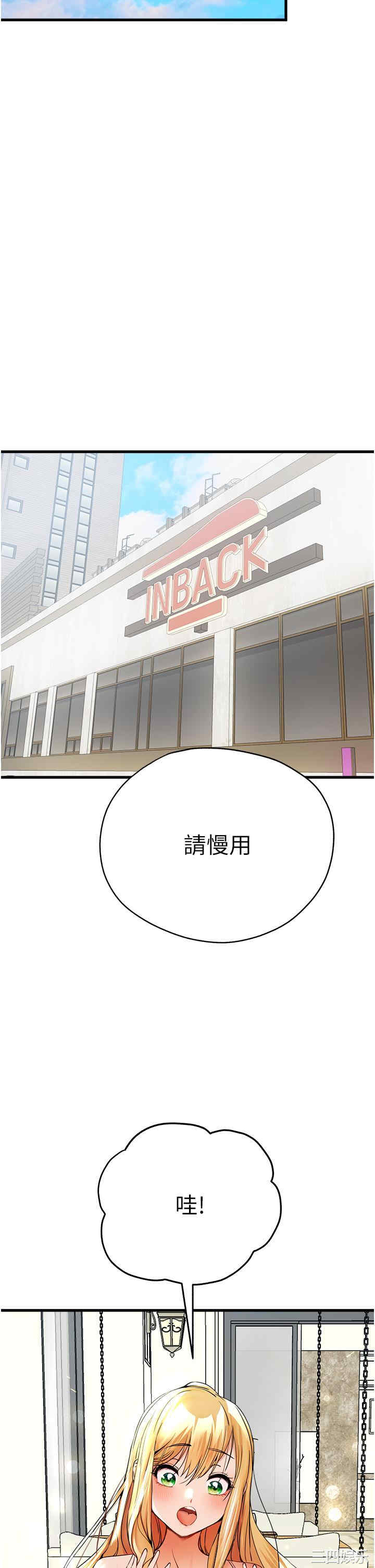 第29张