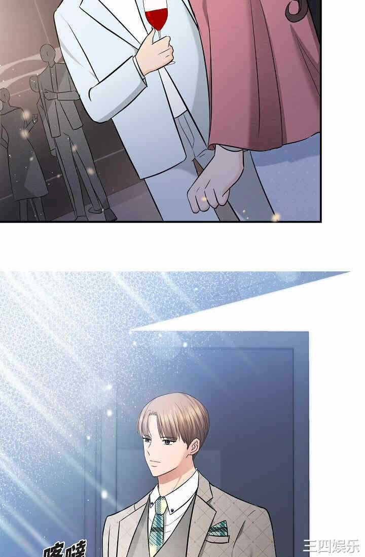 第25张