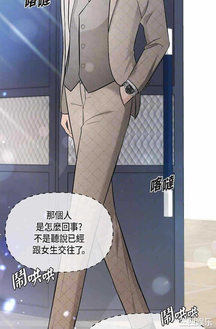 第26张