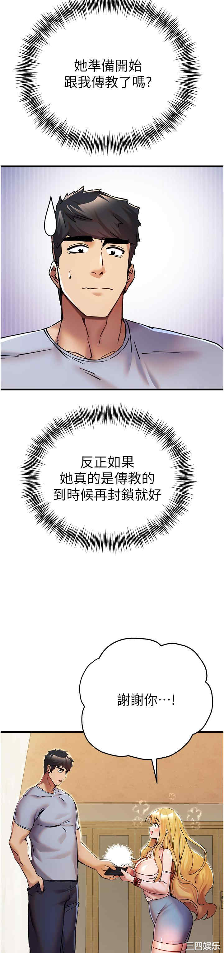 第39张