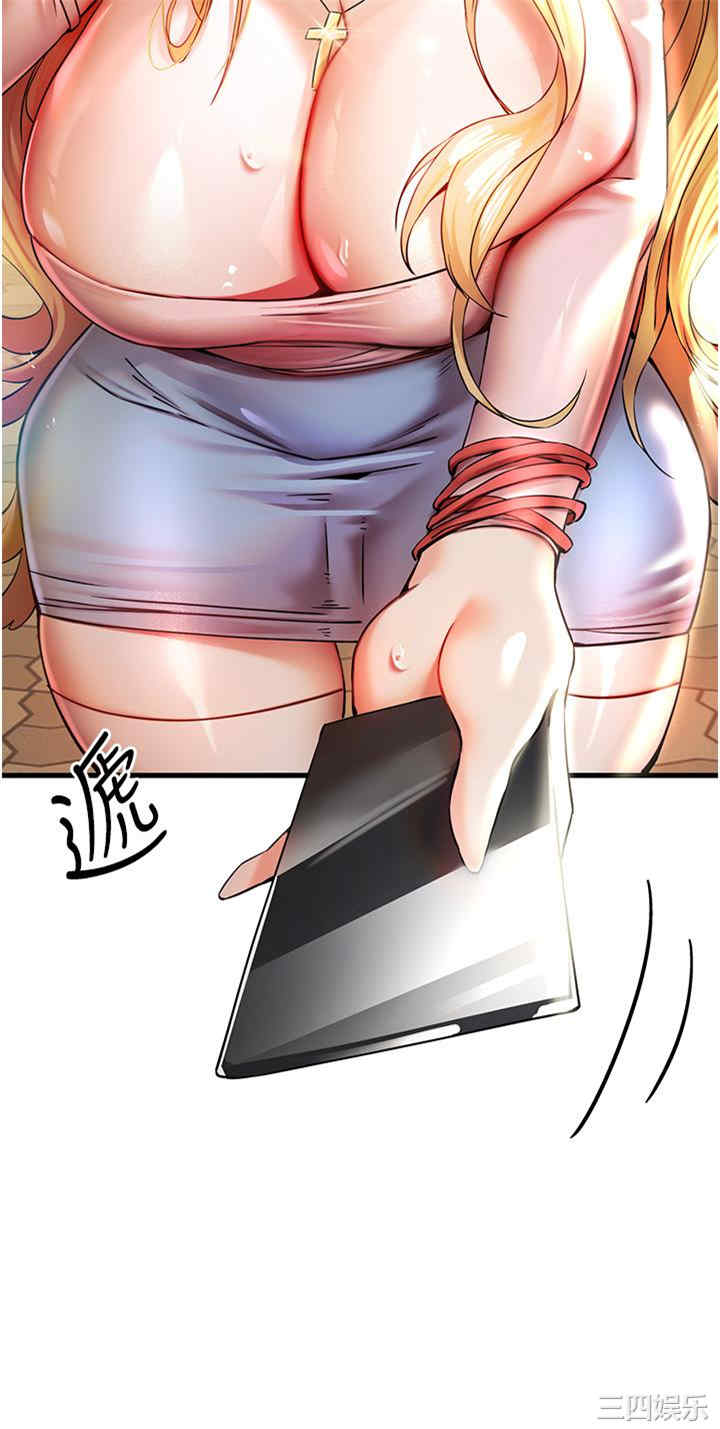 第41张