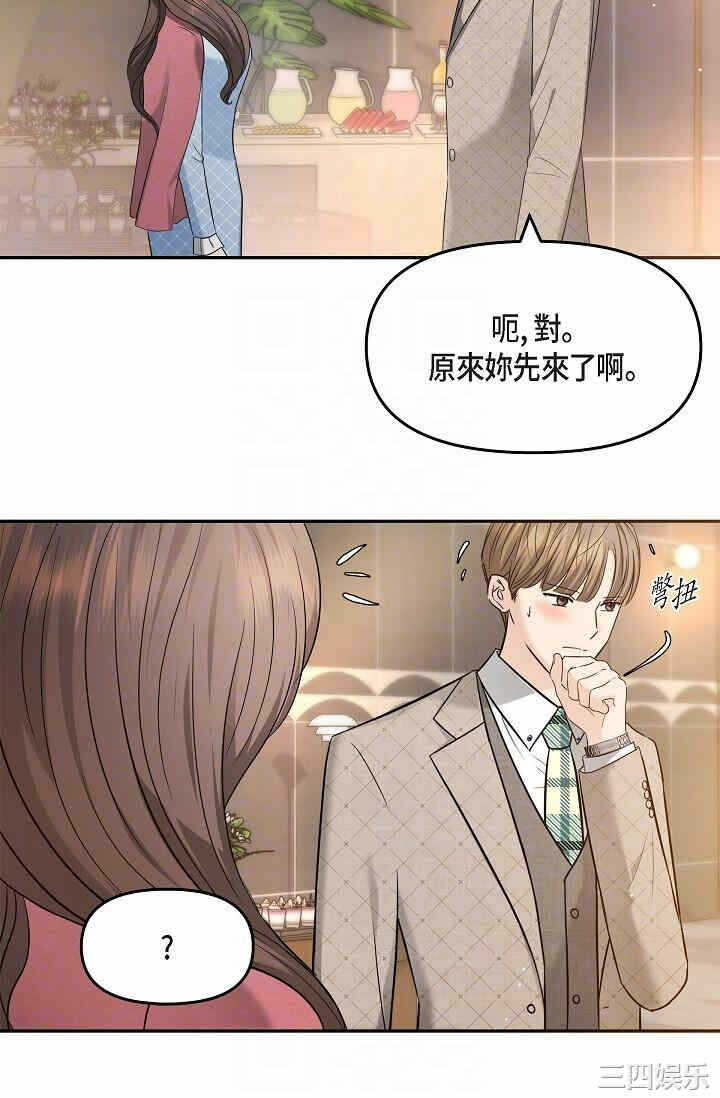 第30张