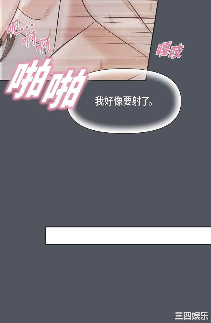 第37张