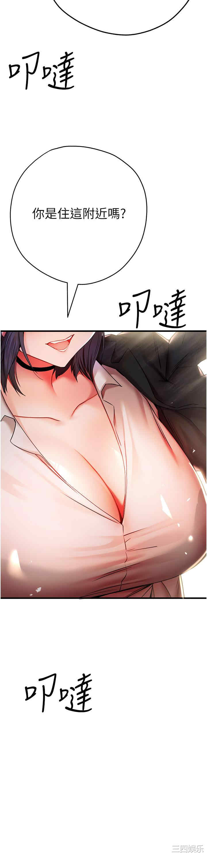 第45张