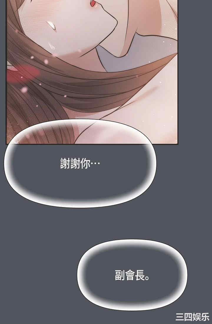 第42张