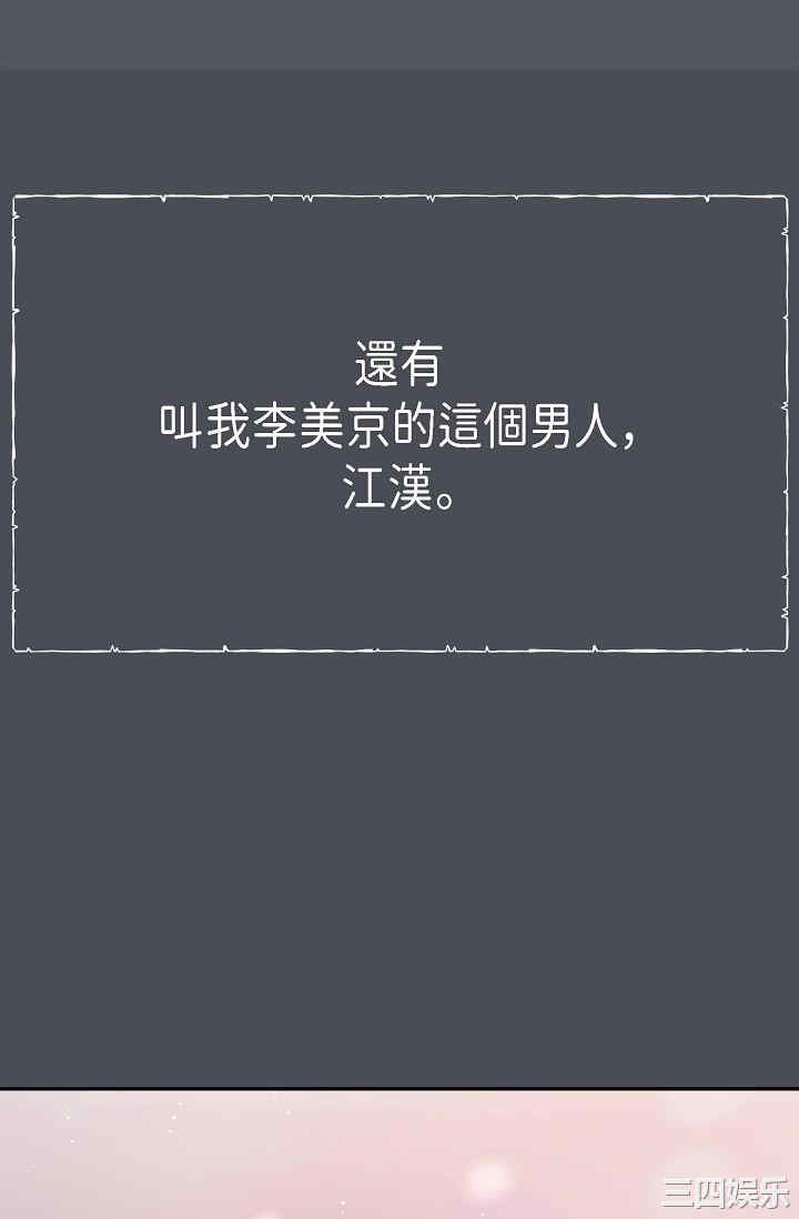 第44张