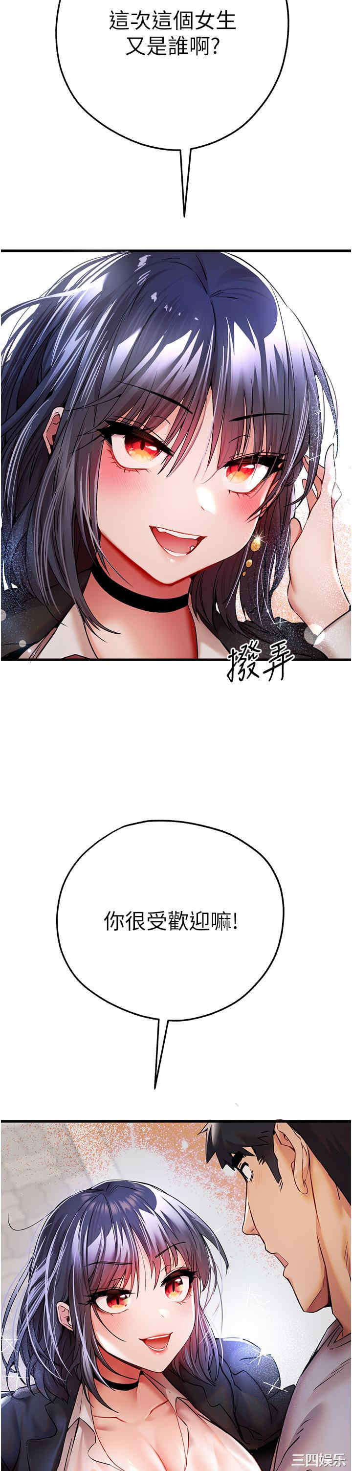 第47张