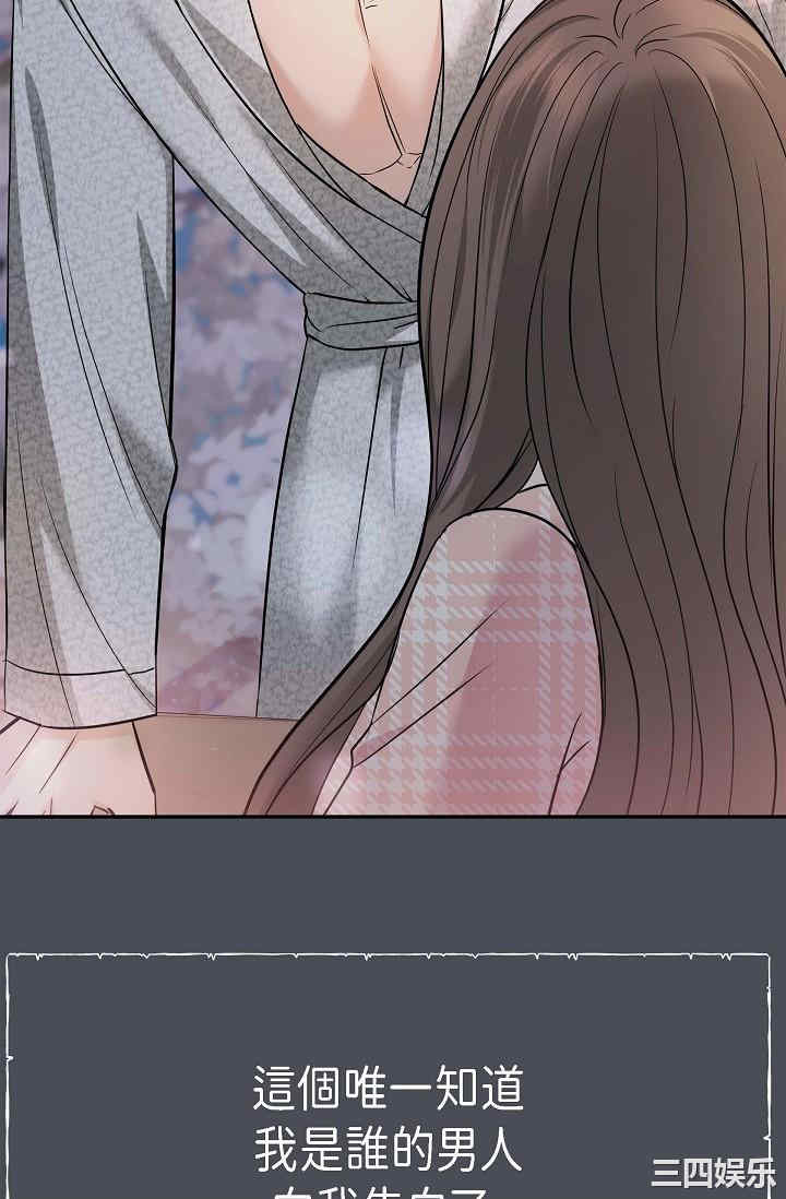 第47张