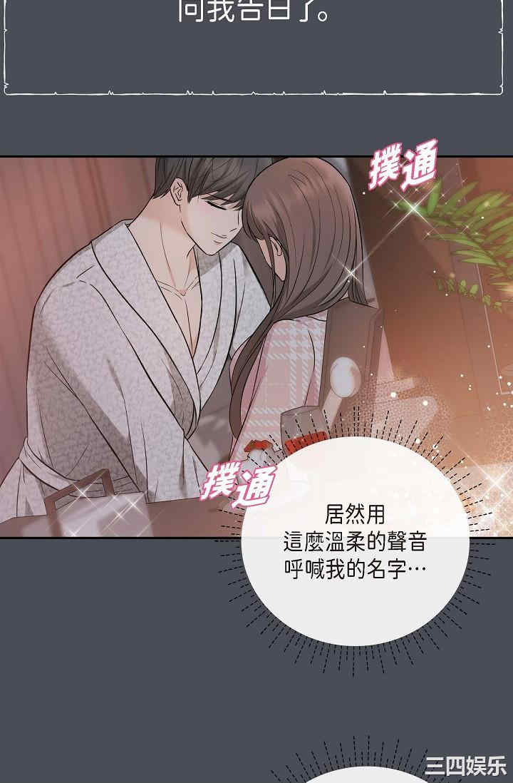 第49张