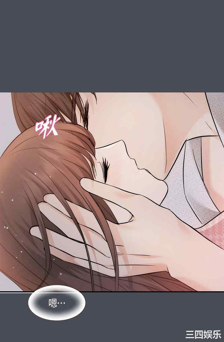 第56张