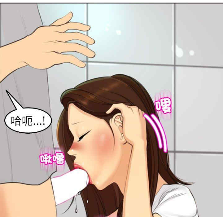 第113张