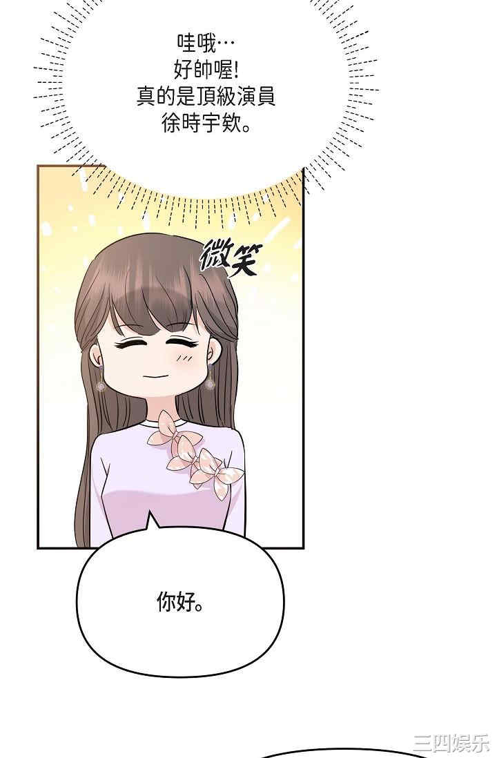 第31张