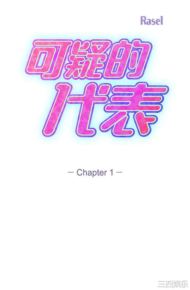 第66张