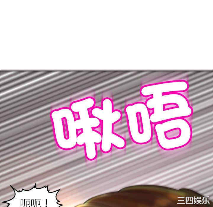 第128张