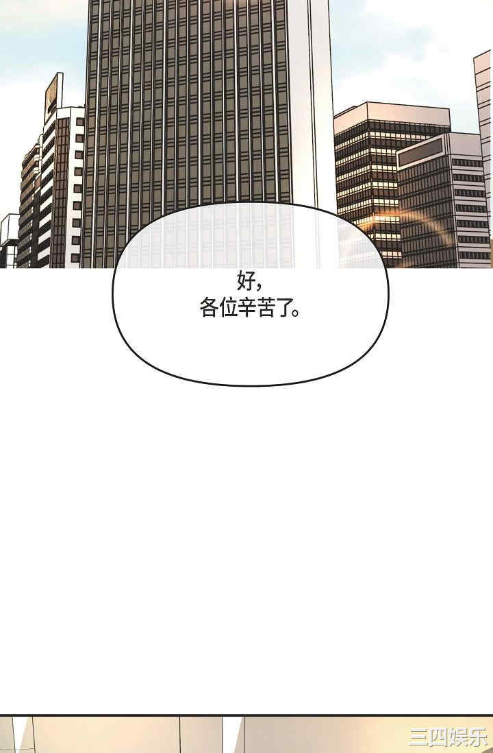 第69张