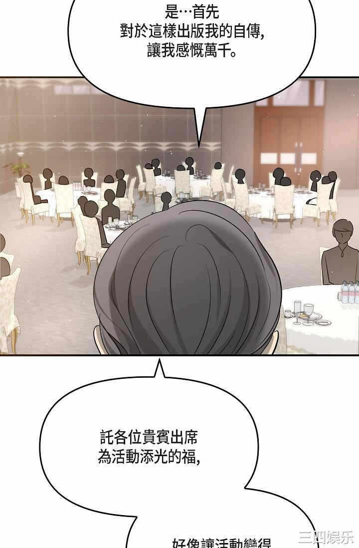 第48张