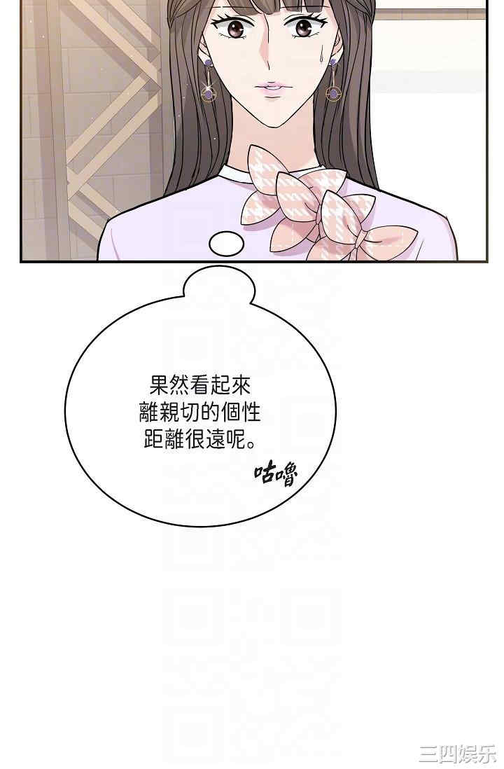 第40张