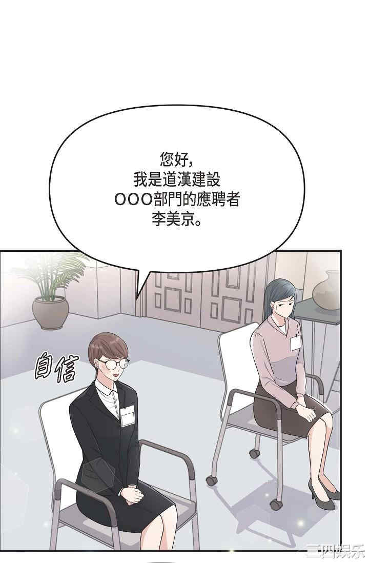 第78张