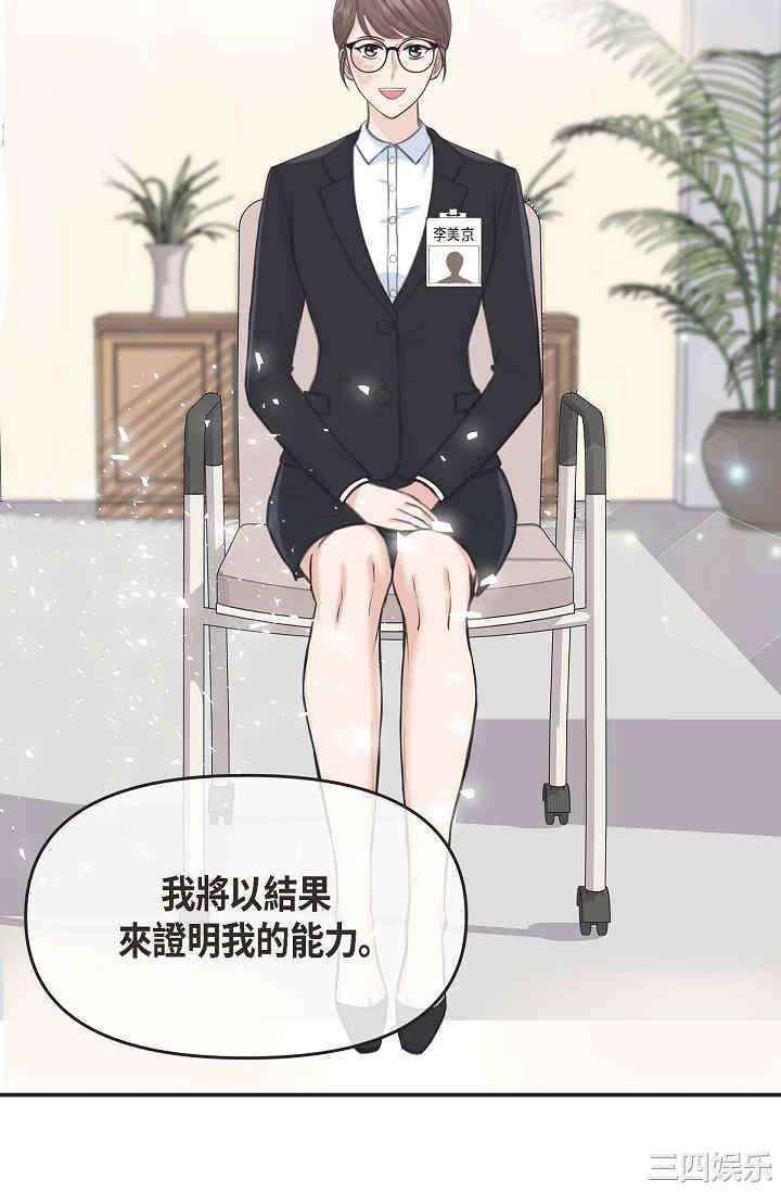 第83张