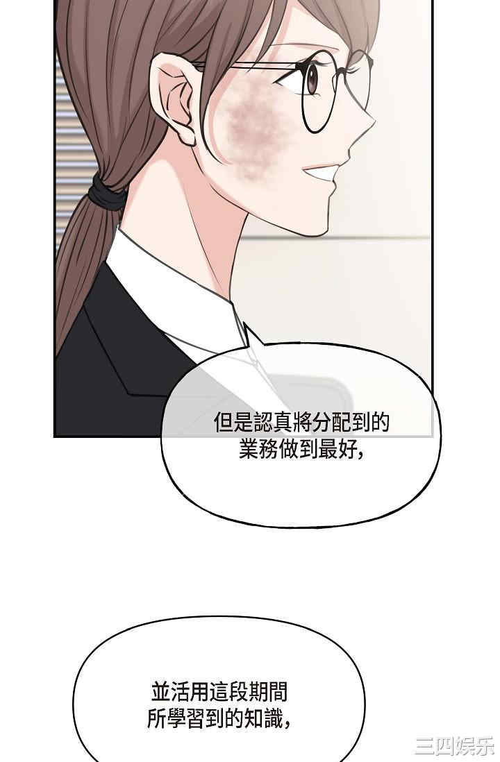 第92张